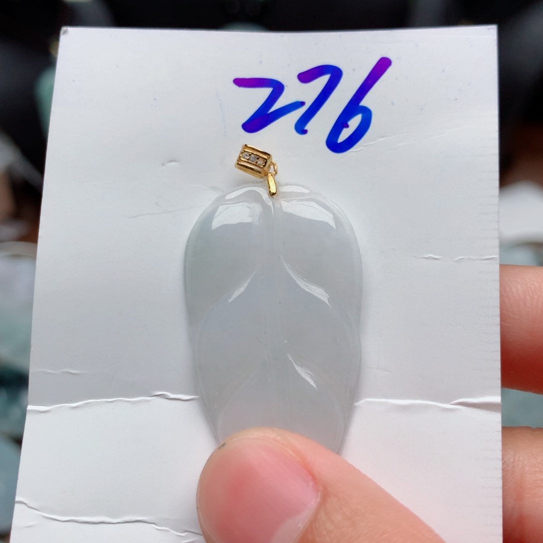 翡翠颈饰银S925镀金镶嵌吊坠