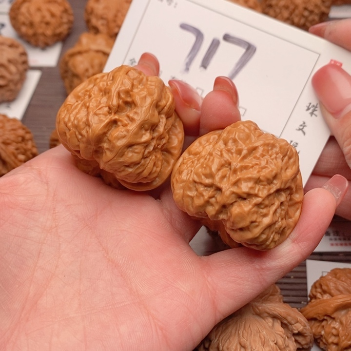 文玩核桃吊坠42蛤蟆717