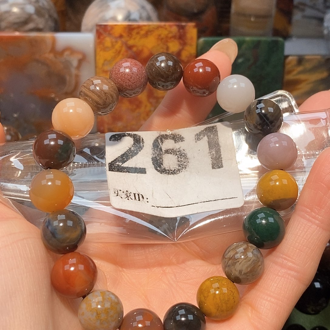 未镶嵌天然北票硅化玉手串11.1硅化玉