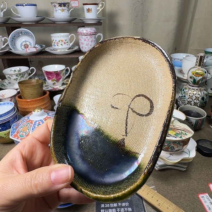 陶瓷满38包邮不退不换