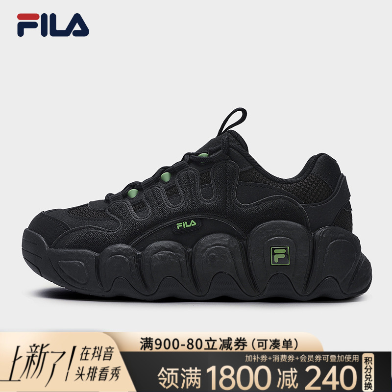 Fila斐乐【可颂鞋】男鞋23秋冬新款时尚百搭保暖潮流运动鞋休闲鞋