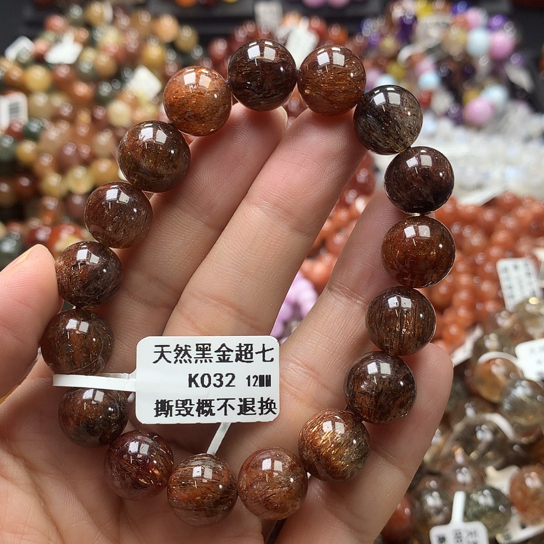 水晶手链未镶嵌，，，