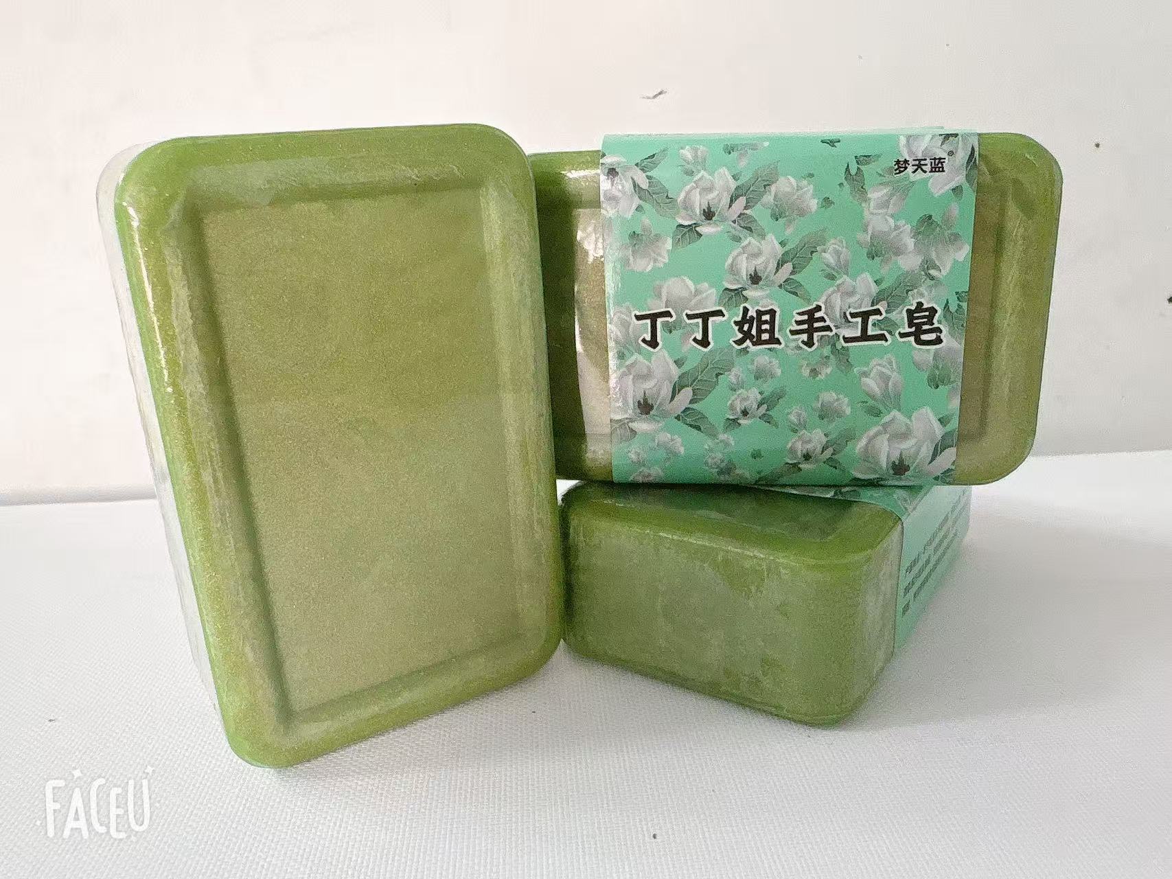 丁丁姐手工皂身体皂拍一发五