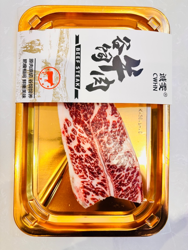 原切牛排【美国原切红标牛小排】Prime级家庭小包装牛排香嫩多汁