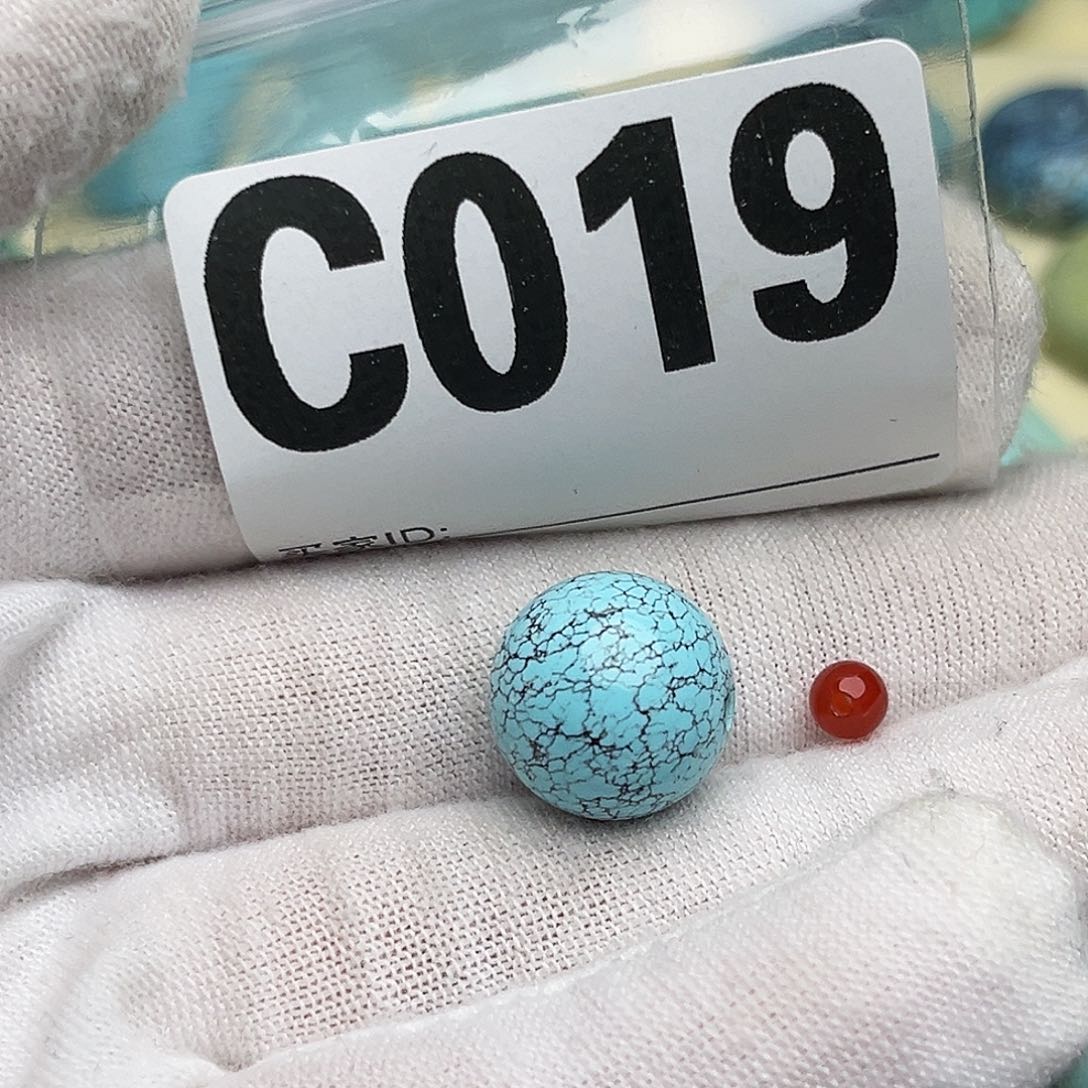 南红玛瑙配饰12.9未镶嵌