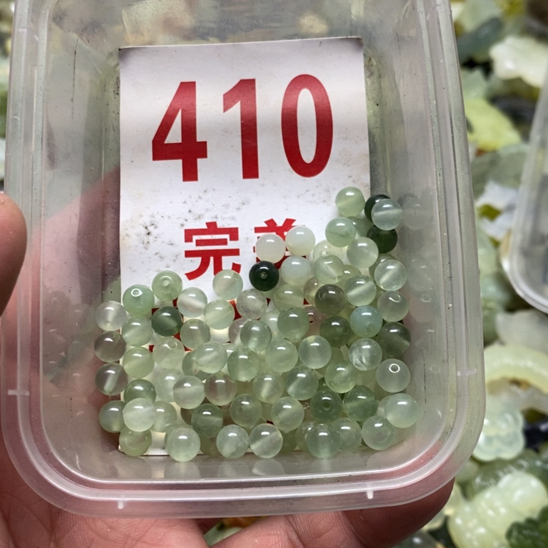 蛇纹石玉挂坠未镶嵌