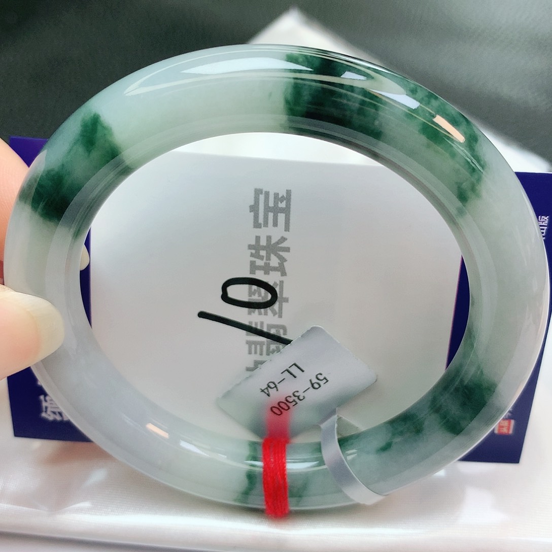 【闪购商品】翡翠手镯未镶嵌缅甸天然a货翡翠59圆