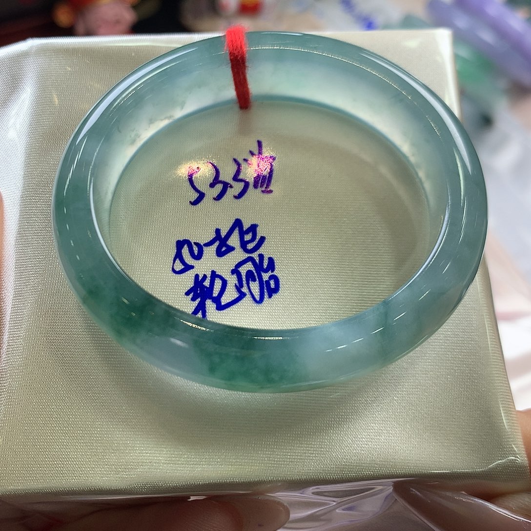 翡翠未镶嵌手镯53.3贵妃