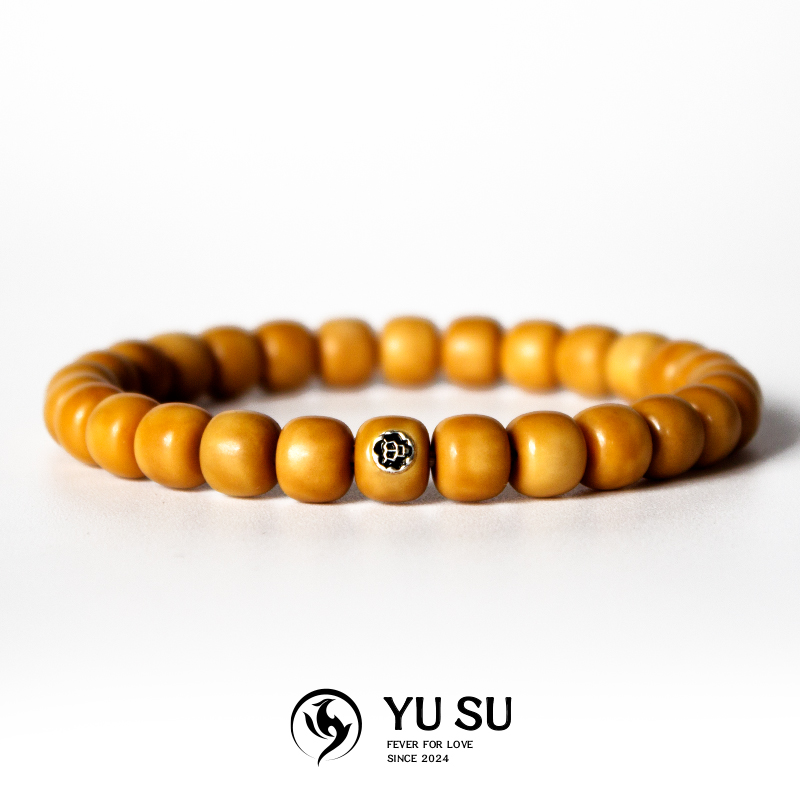  YUSU煜夙-【江河文化】R级龙脊微钥匙孔8mm左右老型单银标单圈手串