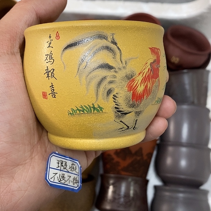 紫砂茶杯瑕疵不退不换
