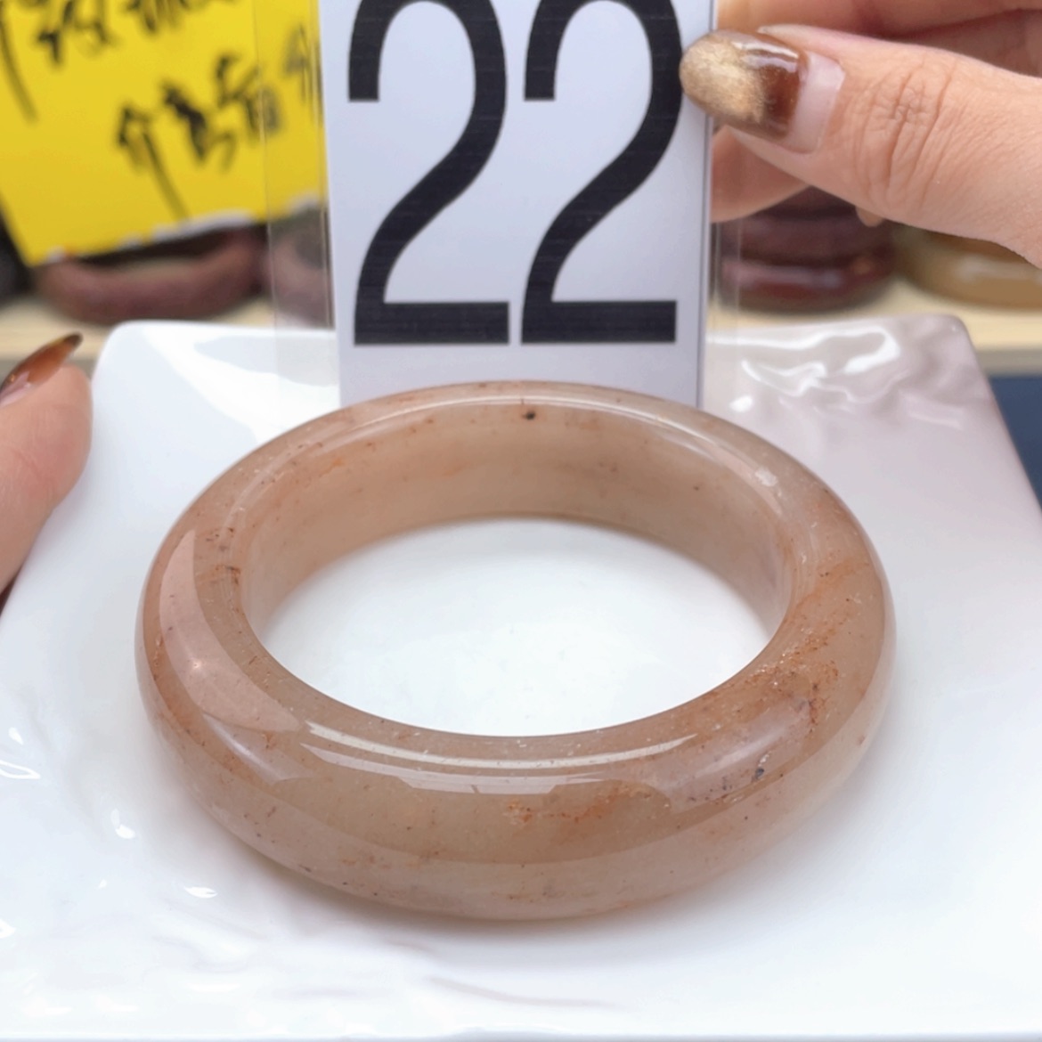 【闪购商品】石英质玉手镯未镶嵌