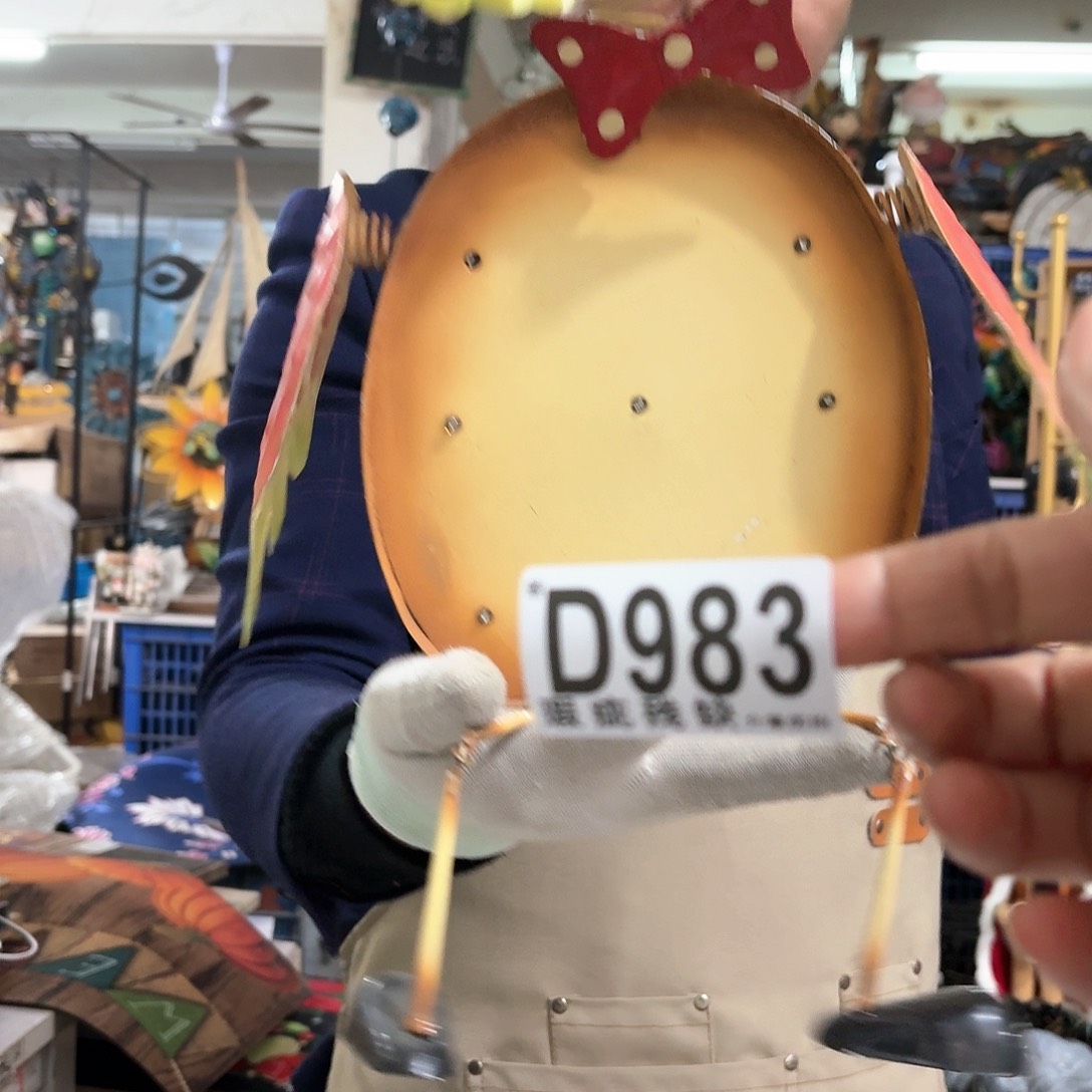 核桃木/黑胡桃（胡桃木）