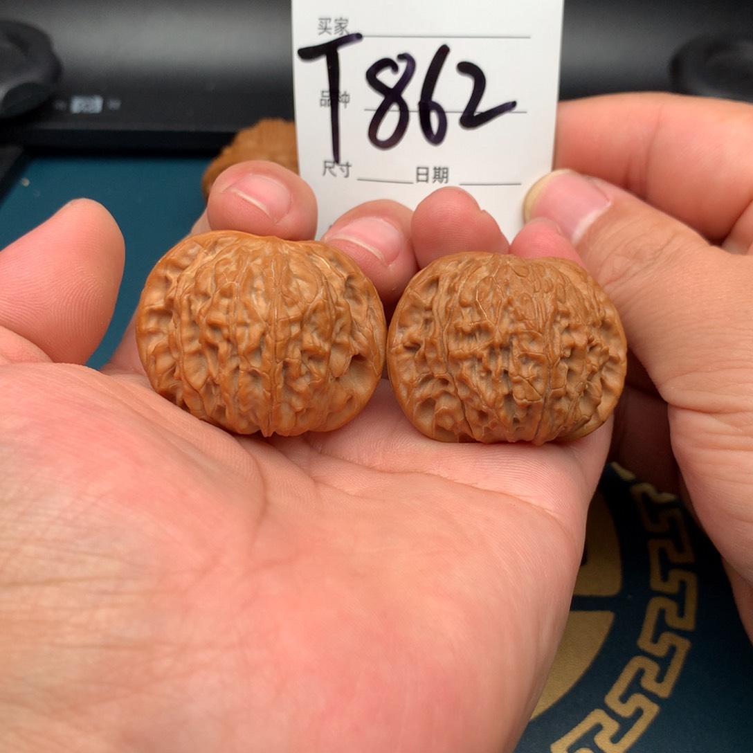 文玩核桃把件41精品磨盘862
