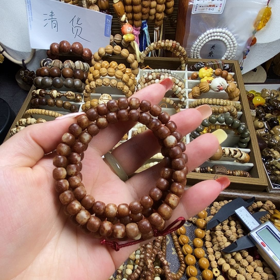 龙脊菩提吊坠福利清仓