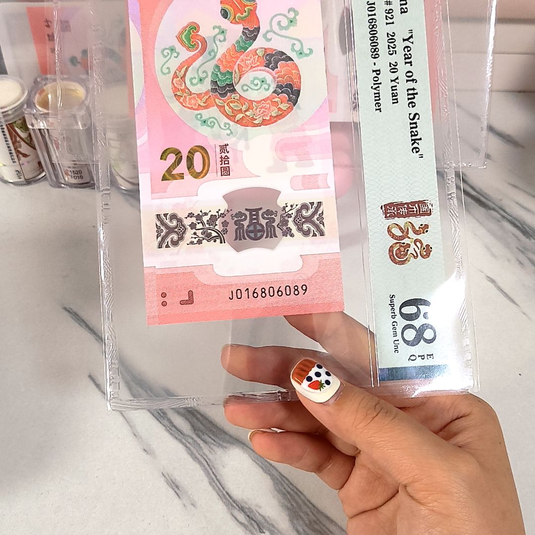 听***0塑料016806089 0168头 金倒置，，，