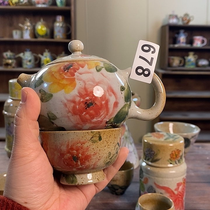 杯678 景德镇釉下五彩陶瓷