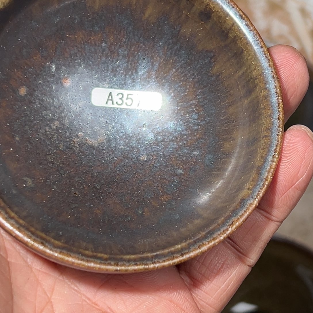 茶盏龙窑柴烧自然还原357