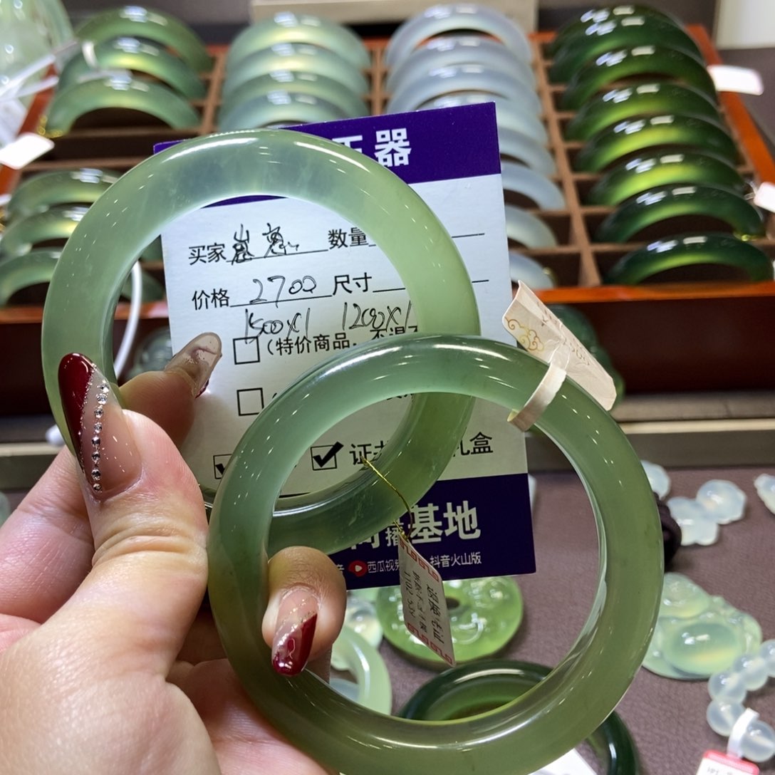 蛇纹石玉手镯未镶嵌崽****版