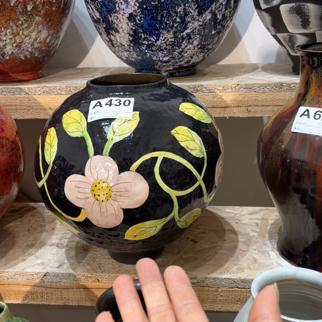 摆件景德镇陶瓷花瓶花器