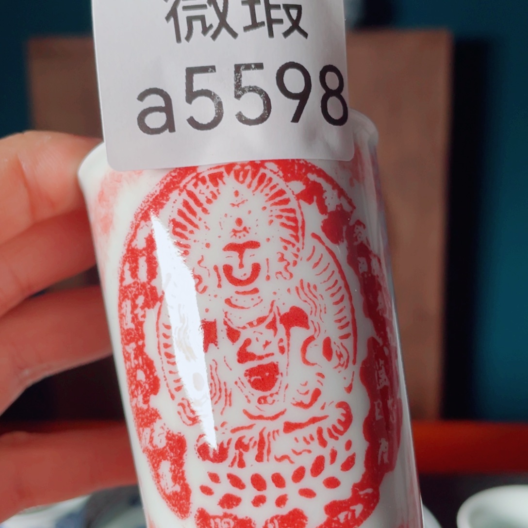 56589868655556666655555