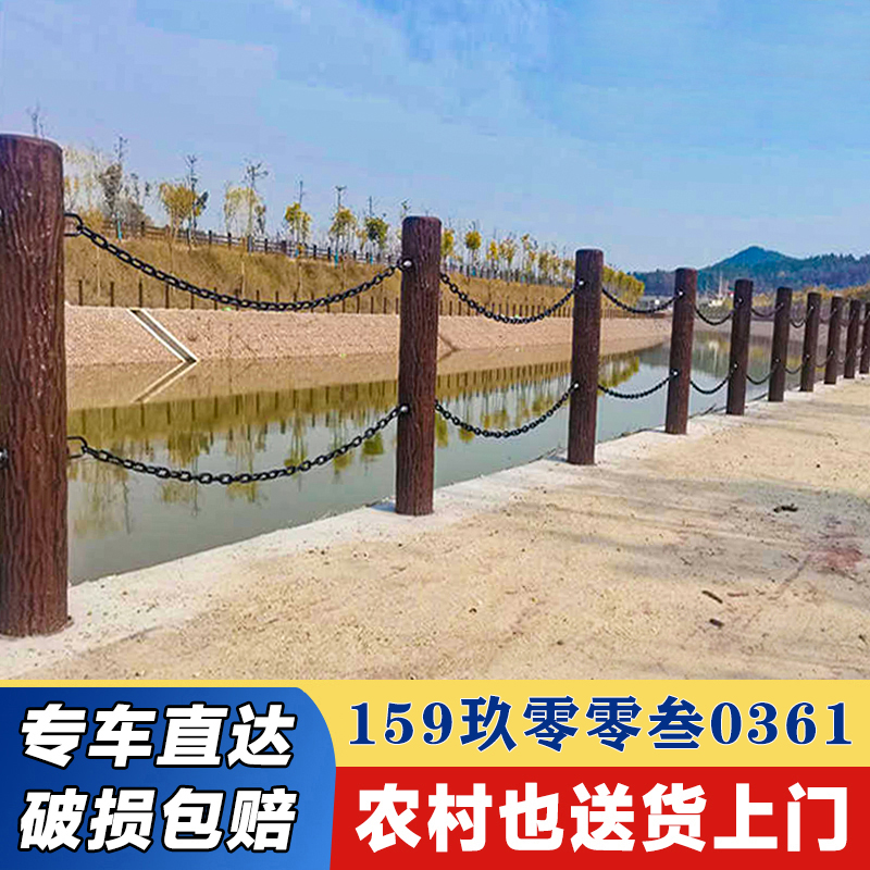 水泥仿木桩河道景区护岸绿化护坡驳岸挡土混凝土堤坝链条围栏立柱