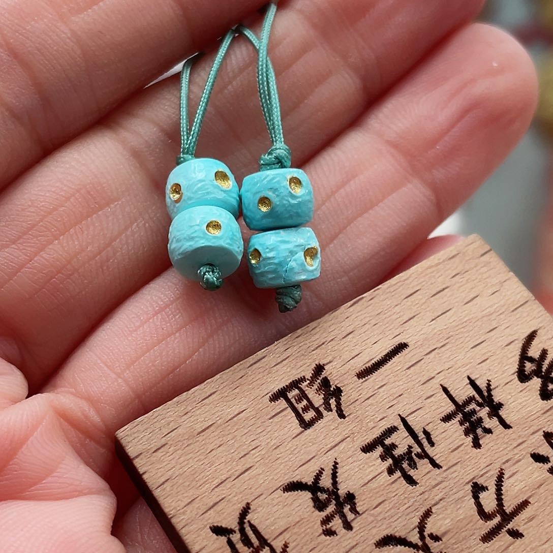 绿松石颈饰未镶嵌