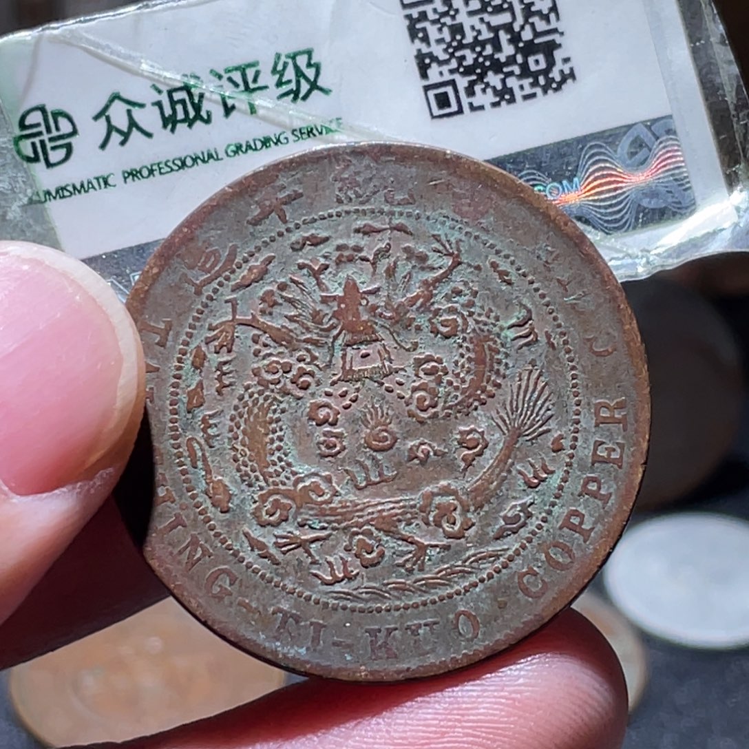 d***6铜通古博今260102范范12