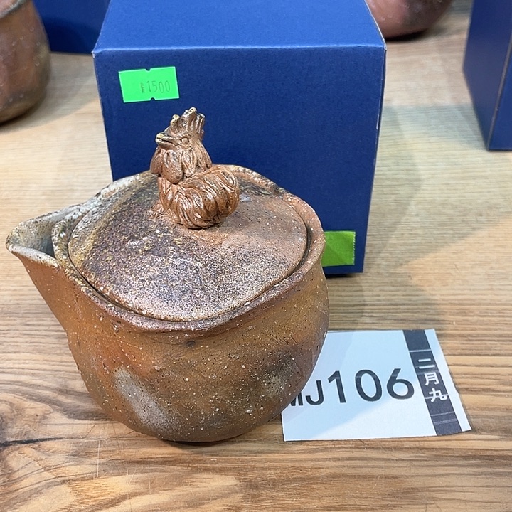 小马哥瓷器甄选套装