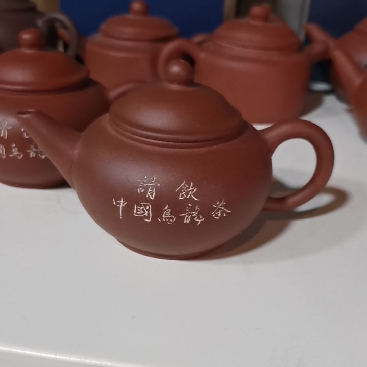 茶杯紫砂啊啊啊啊啊啊啊啊