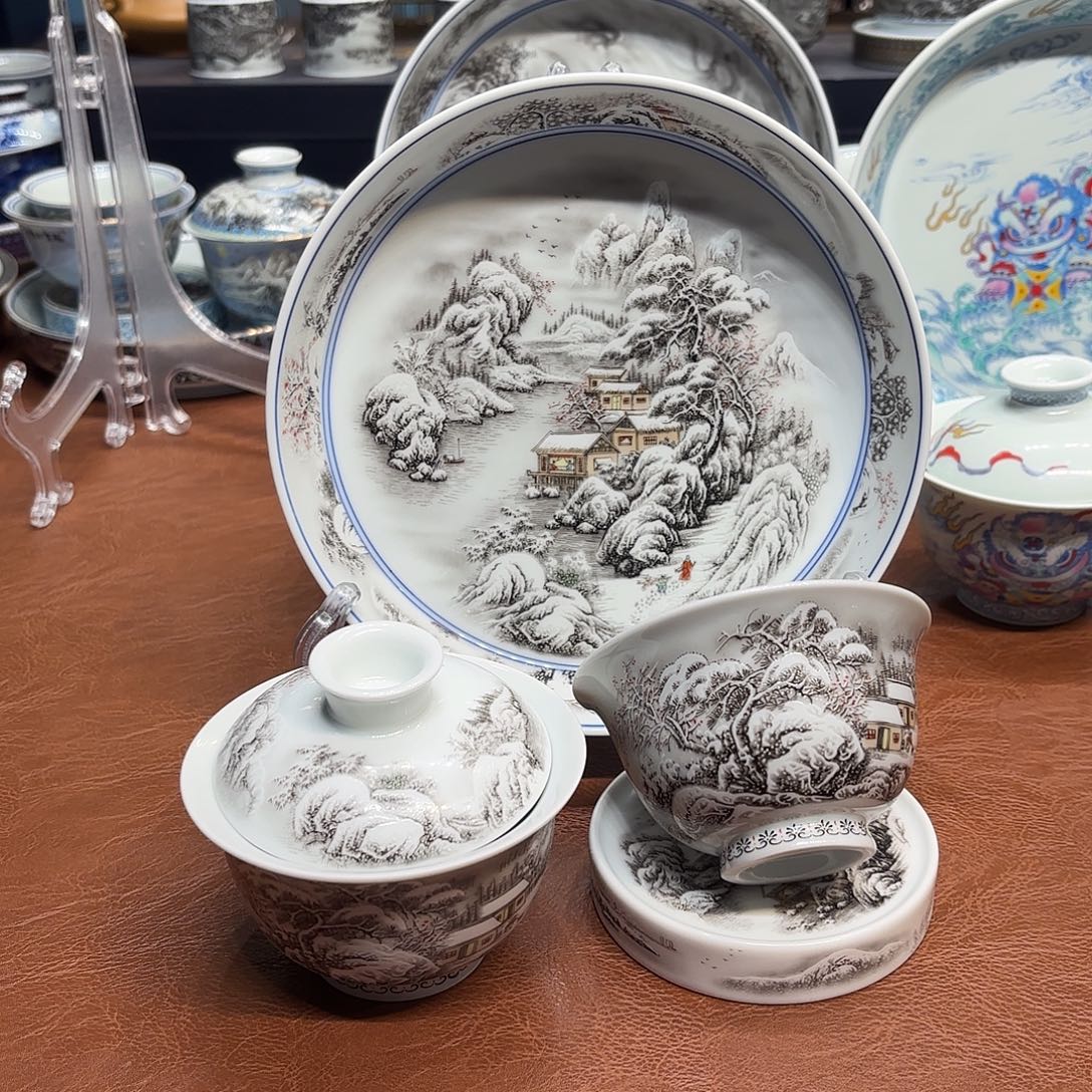 杯子陶景德镇陶瓷学院