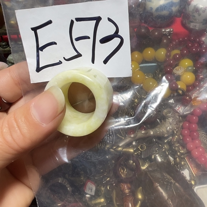 铜铁合金类虎****星优惠多多