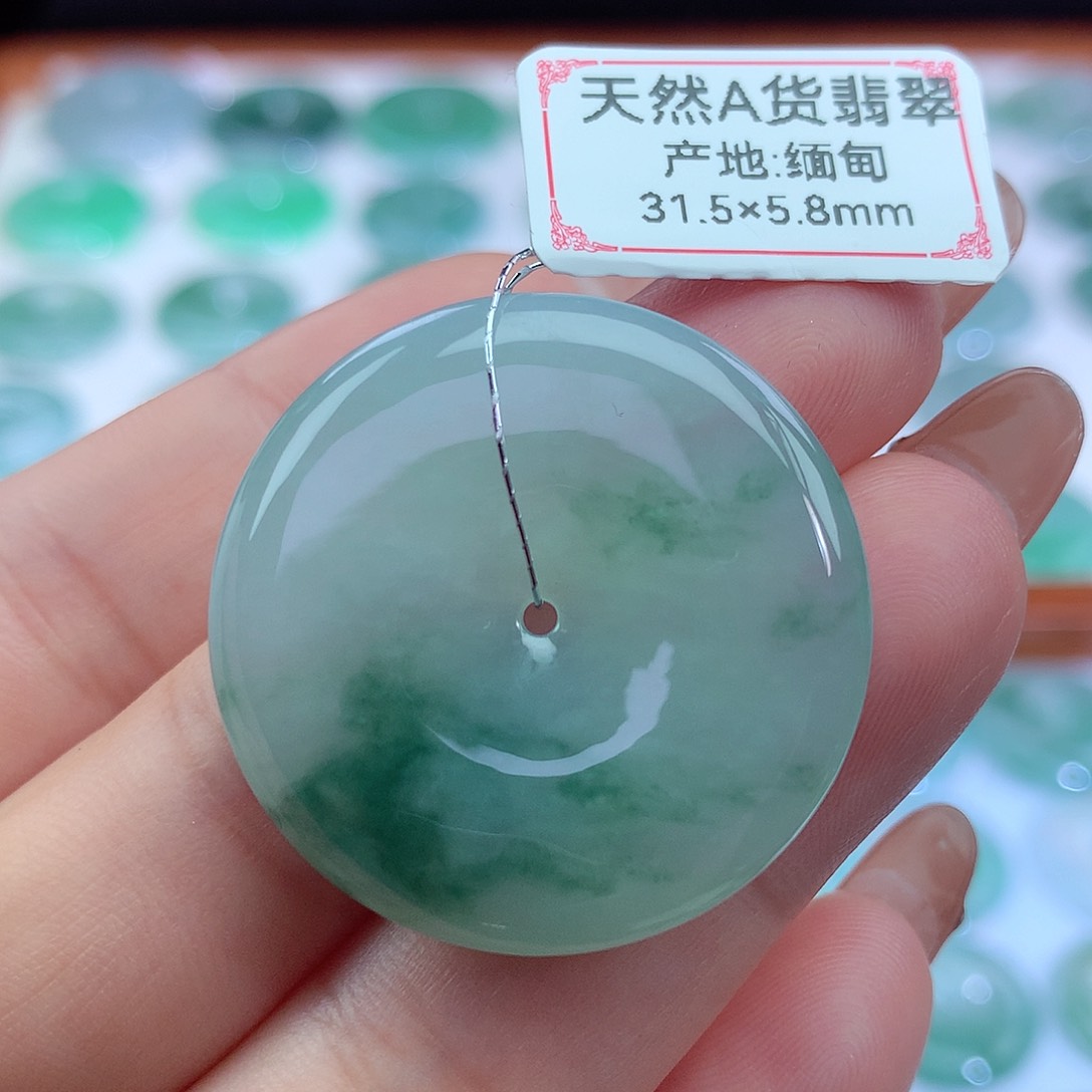 翡翠吊坠(不含链)未镶嵌