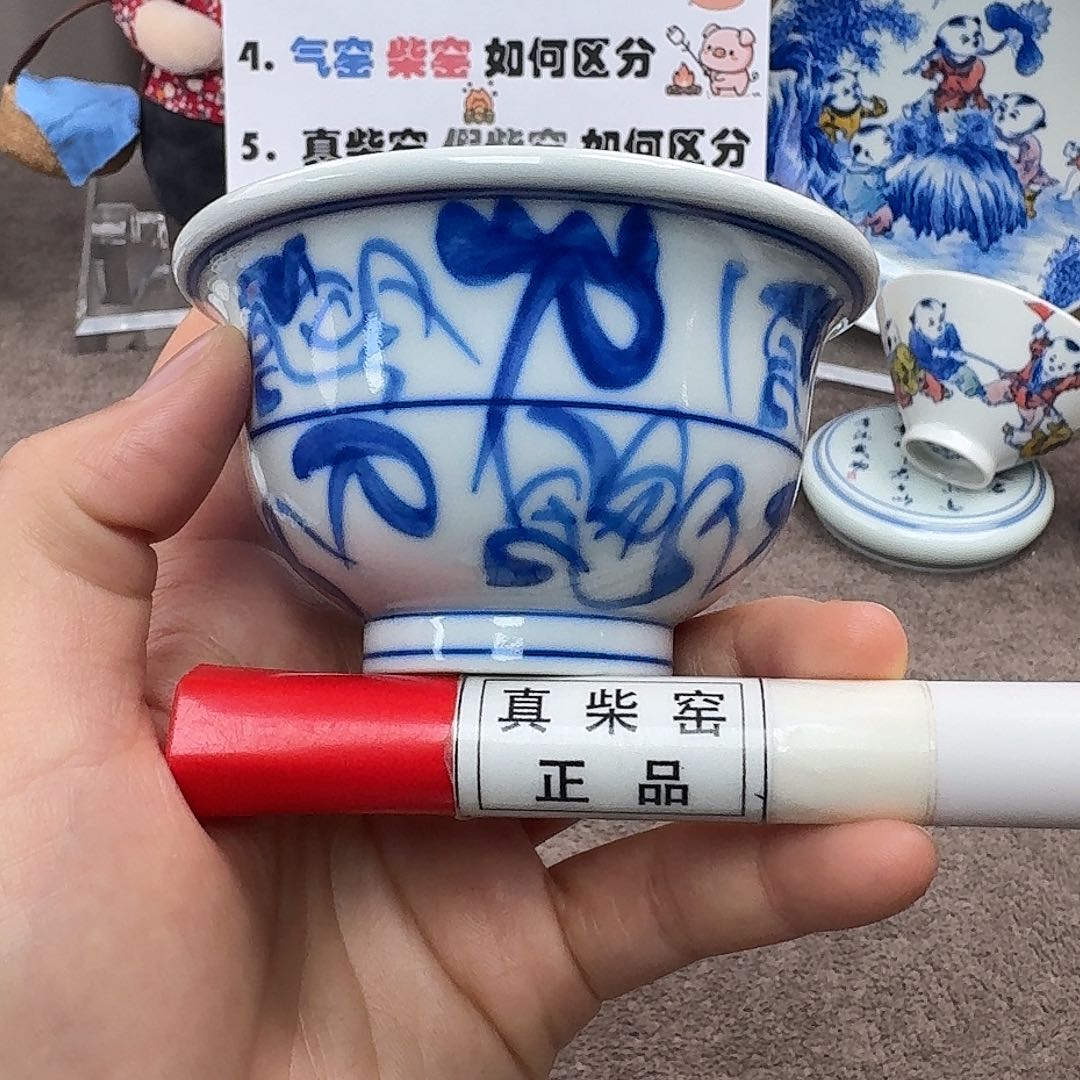 陶瓷制品加工技术