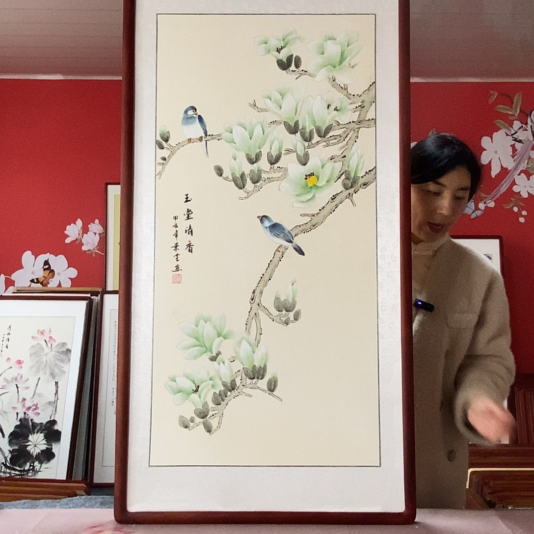 国画手绘带框包邮