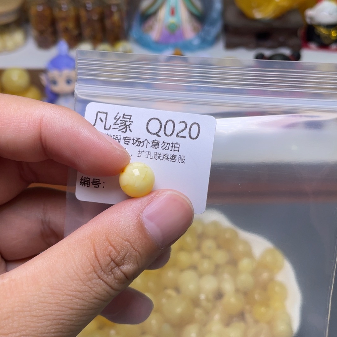 琥珀珠宝奇石未镶嵌