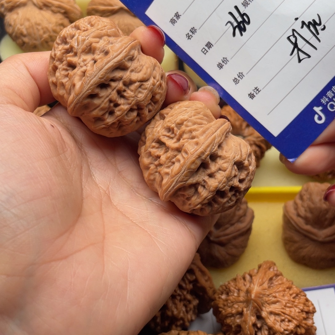 伟***吊坠文玩核桃366号43双翘肩元宝