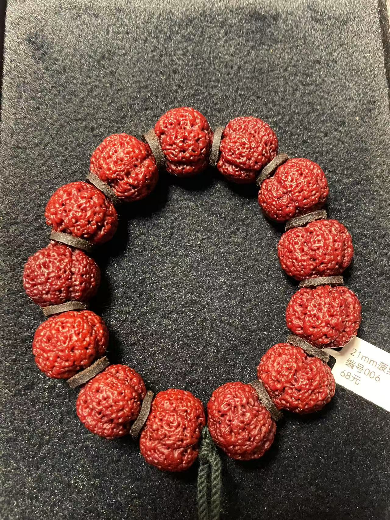 21mm菠萝蜜编号006（机刷玉化包浆）