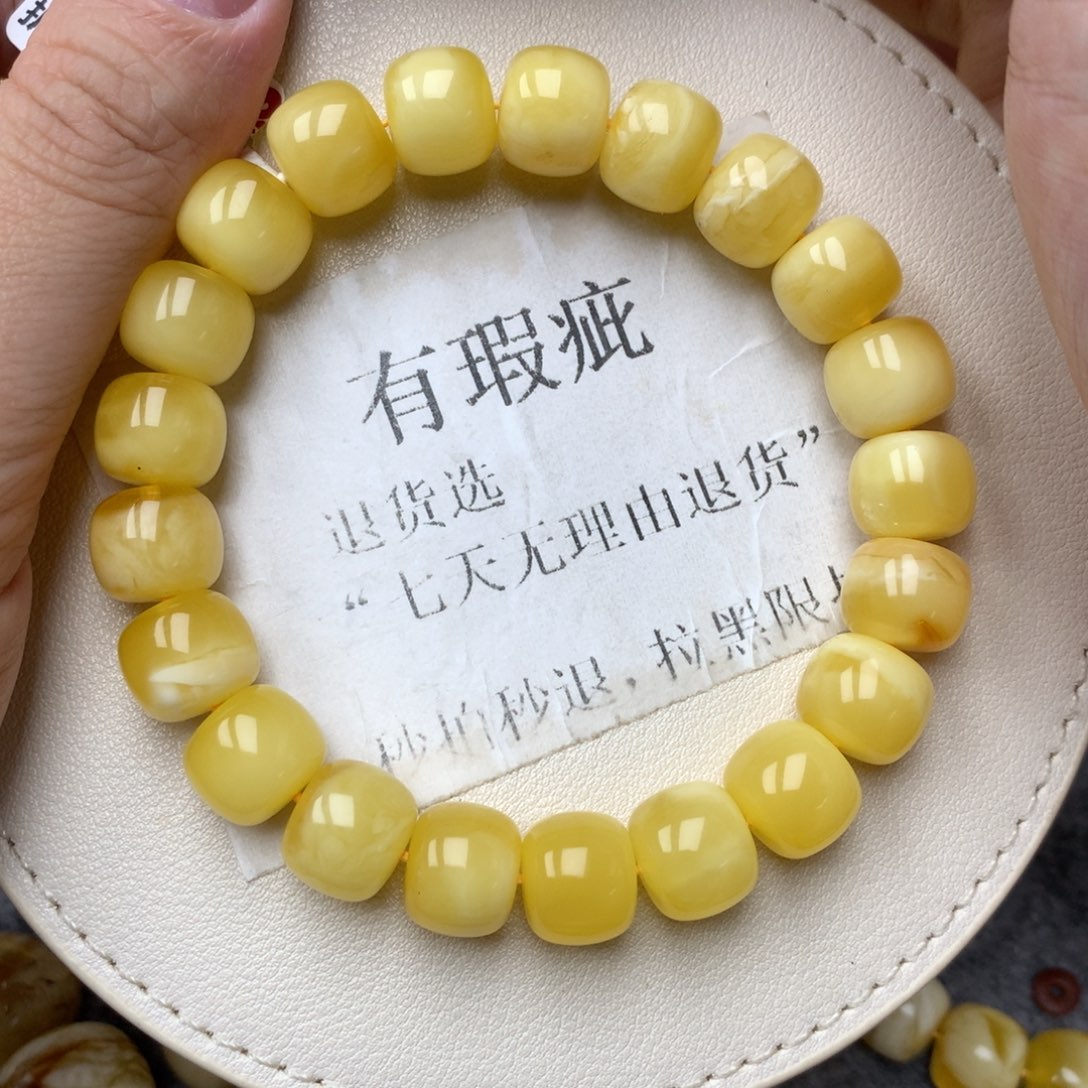 琥珀未镶嵌珠宝奇石11