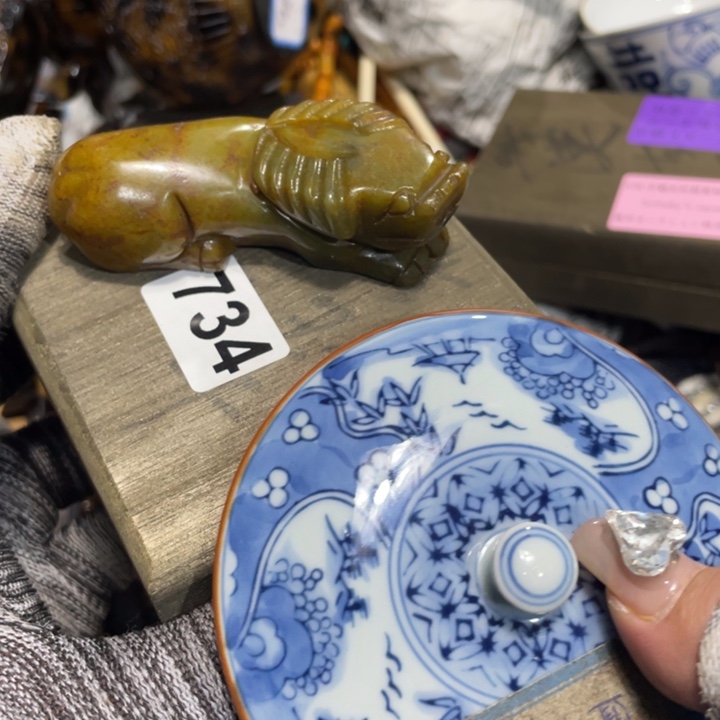 紫砂陶瓷艺术陶瓷艺术陶瓷艺术