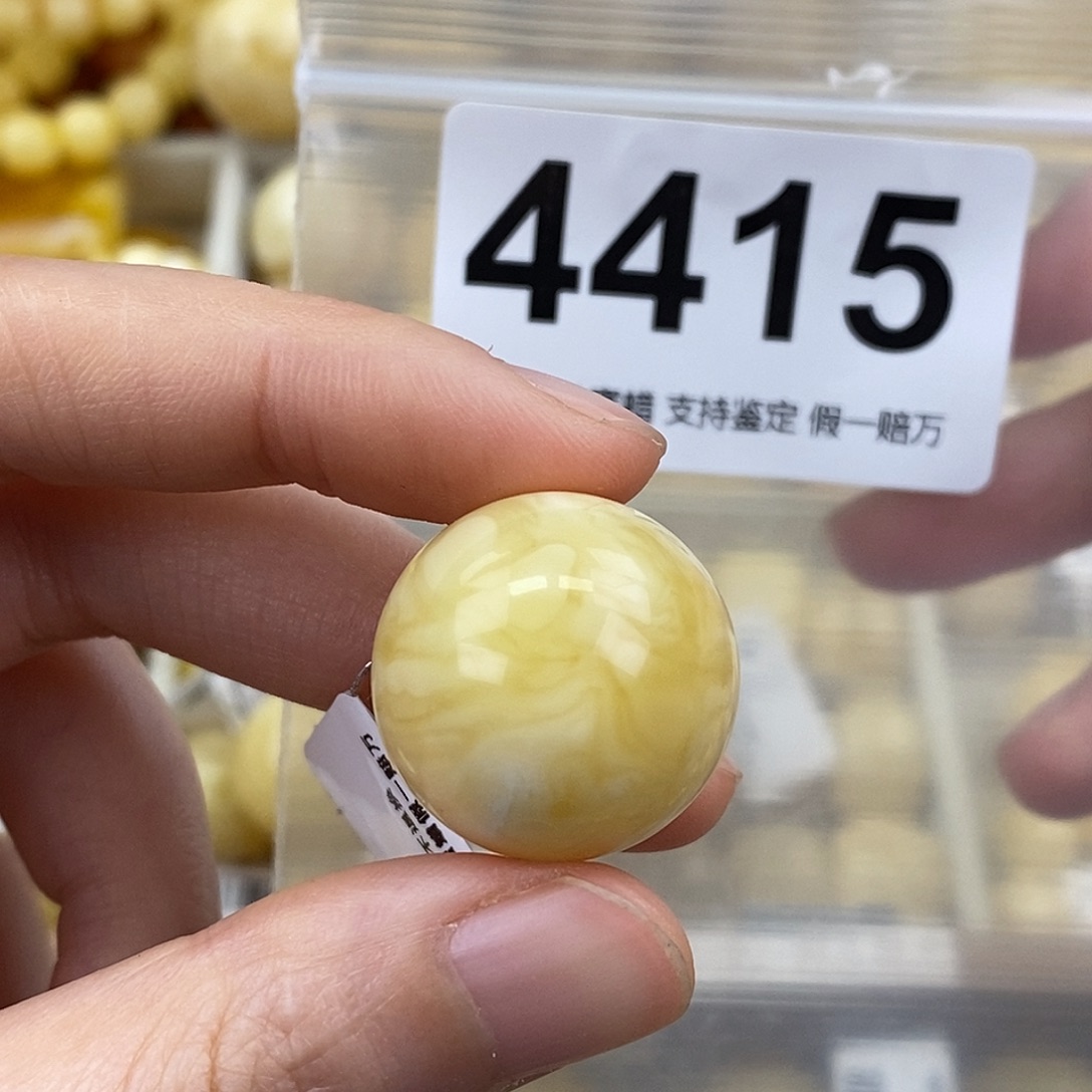 蜜蜡未镶嵌珠宝奇石22