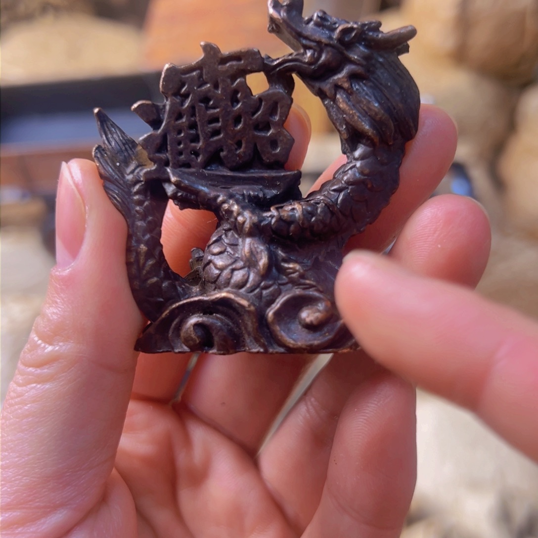 拼手速！全部都给了