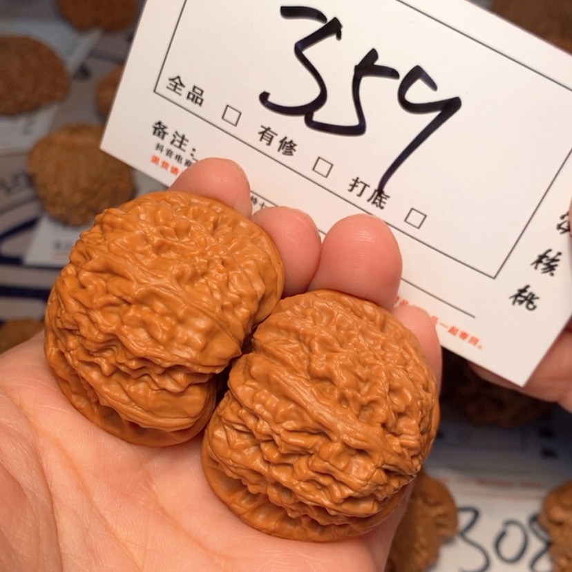 【闪购商品】木质白狮等40尺359号