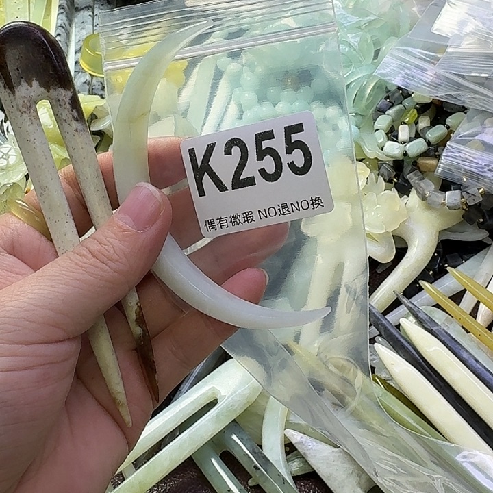 齡***齡蛇纹石玉合金发饰