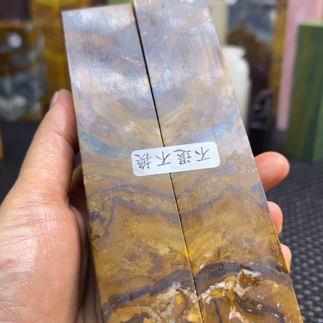 初***】云南石印章石刻章石