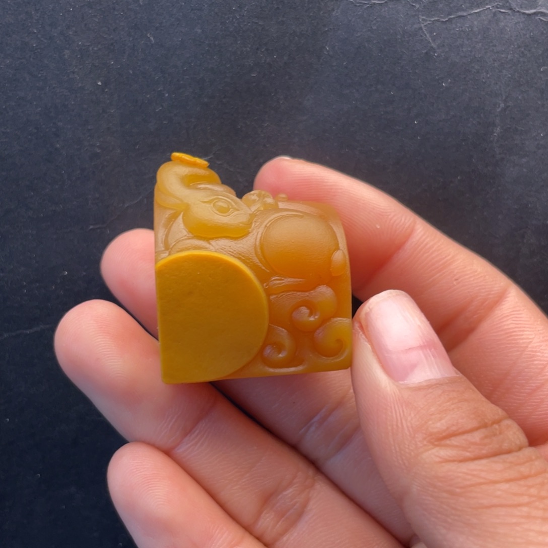 石英质玉黄蜡石挂件未镶嵌用****1