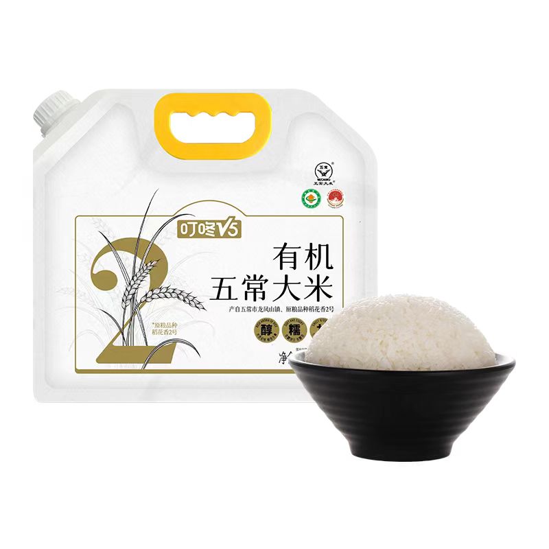叮咚V5有机五常大米 2.5kg/袋