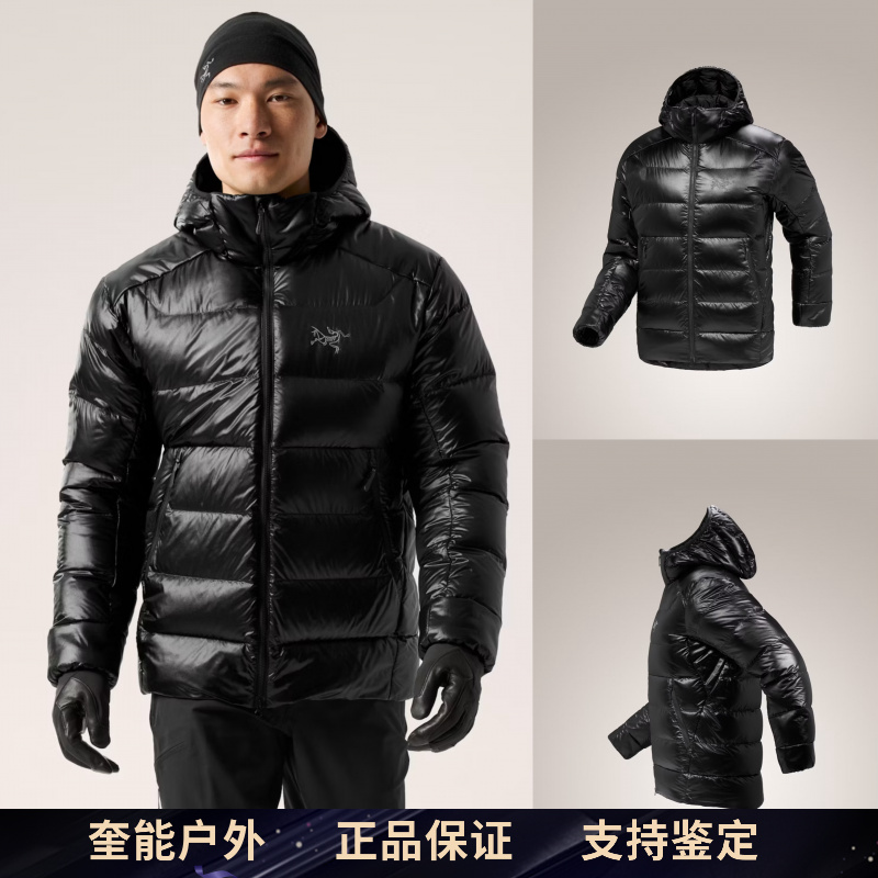 【正品】 始祖鸟Cerium SV Hoody 男鹅绒服保暖超轻刺绣标 8429
