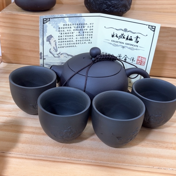 茶壶紫砂紫砂壶茶具