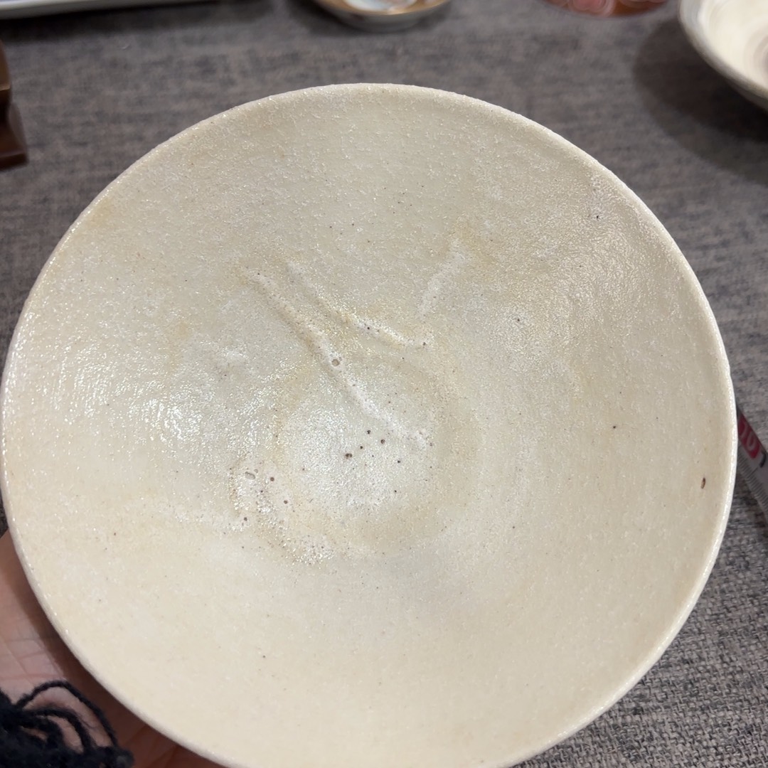 非常好看的物品 The 