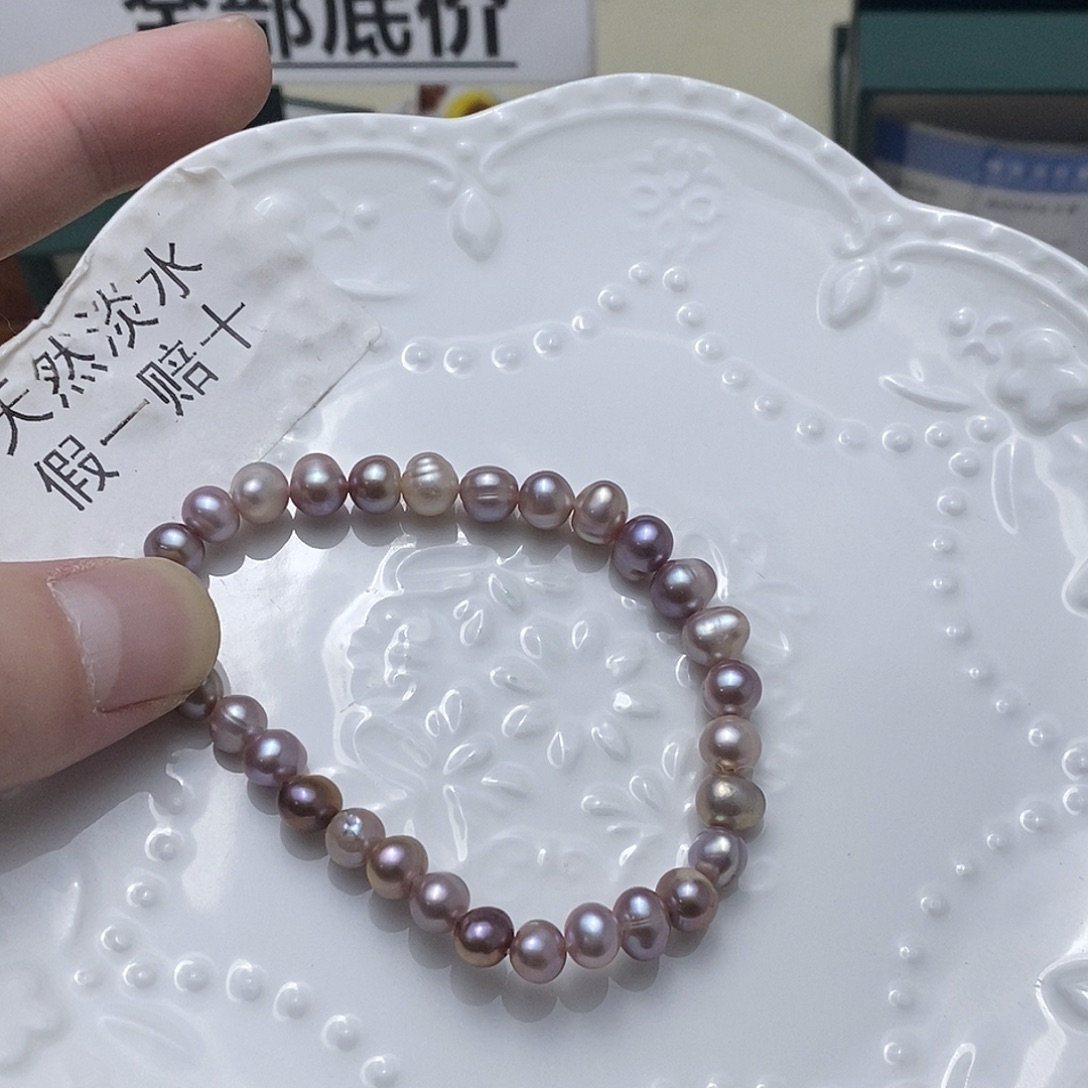 淡水珍珠手链未镶嵌